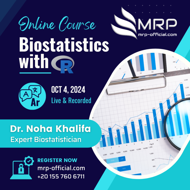 Biostatistics with R